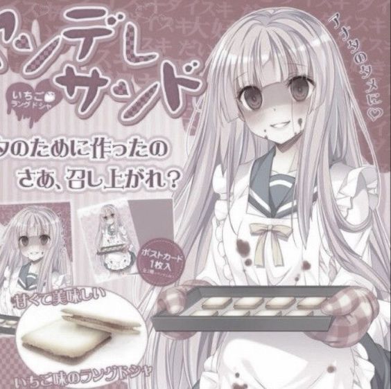 a cute girl baking, all for YOU!
